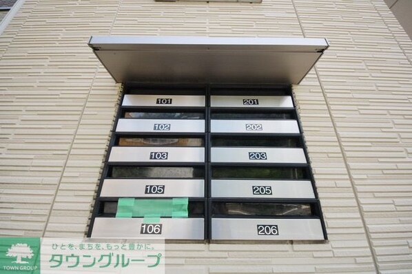 ロイヤルステージの物件内観写真